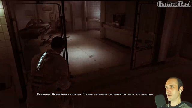 Dead Space 2 ► Прохождение #1 (Русская озвучка) | КОШМАР ПРОДОЛЖАЕТСЯ смотреть онлайн