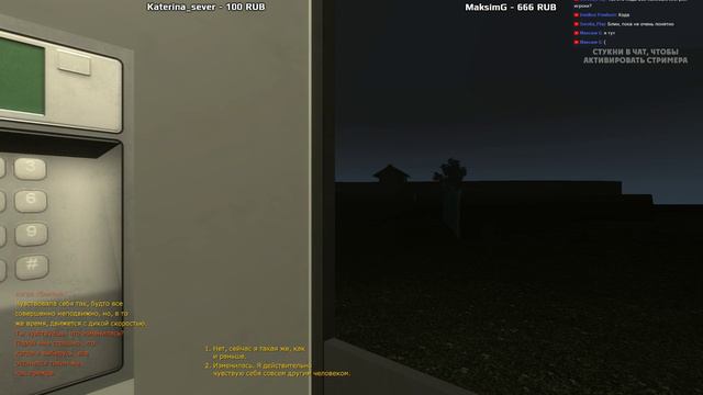 Это не просто инди [The Beginner's Guide] смотреть онлайн