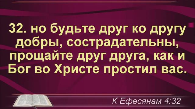 Церковь "Вифания" г. Минск. Богослужение 1 июля 2018 г. 10:00 смотреть онлайн