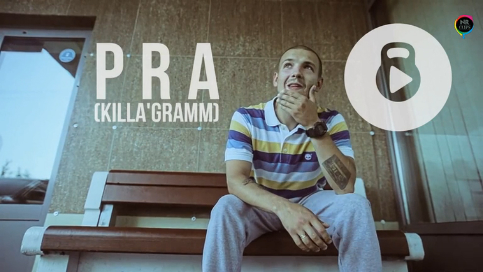 Pra(Killa'Gramm) - Ни шагу назад [NR clips] (Новые Рэп Клипы 2015) смотреть онлайн