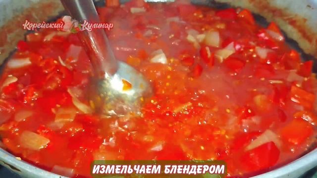 Сколько не заготавливай - ВСЕ МАЛО !!! Вкуснейший ДОМАШНИЙ КЕТЧУП на зиму [Eng Subs] смотреть онлайн