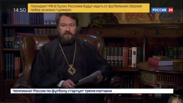 Зачем освящать автомобиль? смотреть онлайн
