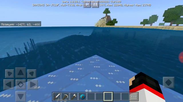 Сердце Моря В горе!!!!! смотреть онлайн