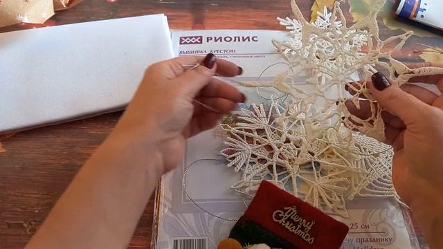 Подарок от тайного Санты! Ура!!! смотреть онлайн