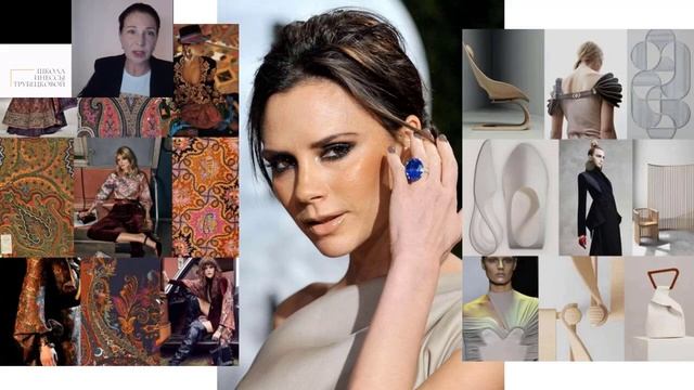 "Роли и смыслы в архетипах" смотреть онлайн