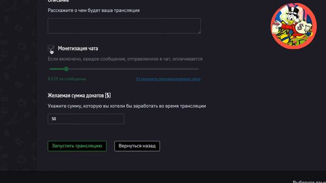 Как получать от 10$ ежедневно с удовольствием, без вложений и навыков [cпособ заработка] смотреть онлайн