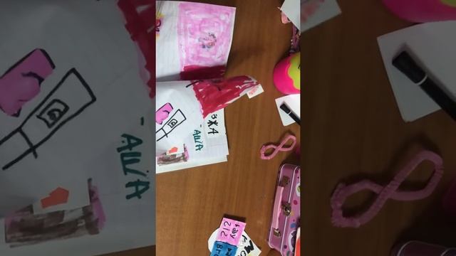 Бумажные сюрпризы смотреть онлайн