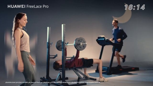 HUAWEI FreeLace Pro l عمر بطارية يدوم 24 ساعة смотреть онлайн
