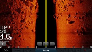 Каменистое дно!   GT34  Garmin 8412xsv