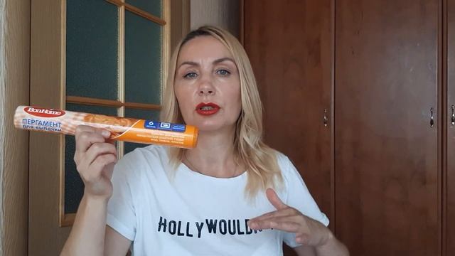 Фикс прайс. Выгодные покупки. Бытовые находки ? смотреть онлайн