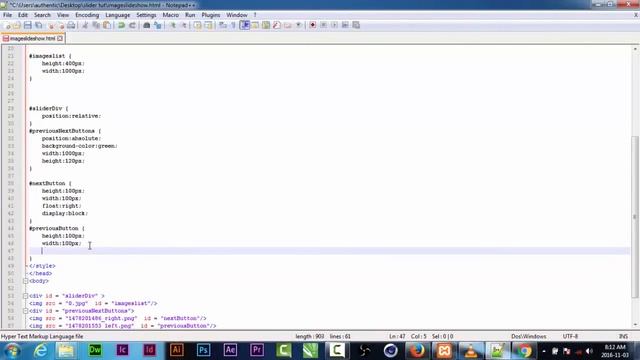 How To Make Image SlideShow Using Javascript, Html And Css Tutorial смотреть онлайн