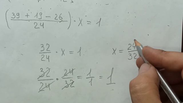 решение 6 класс математика упр 434 стр 77 смотреть онлайн