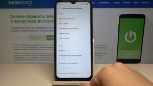 КАК ВКЛЮЧИТЬ ВИБРАЦИЮ НА КЛАВИАТУРЕ/ВИБРАЦИЯ звонокв на Realme 6i/КАК ВЫКЛЮЧИТЬ? Настройка вибрации