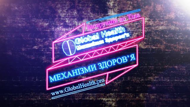 Логотип. Шаблон для лого! Крута анімація логотипу! смотреть онлайн