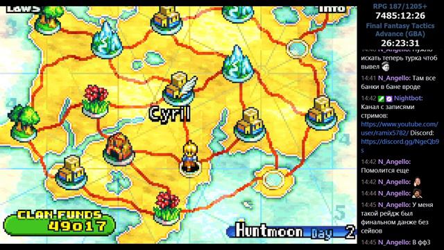 RPGMania №187. Final Fantasy Tactics Advance (GBA). День 7. смотреть онлайн