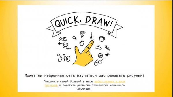 ZOOM Interaktiv Apps RISOVANIE