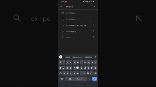 тутор как сделать в опер Сити музыку смотреть онлайн