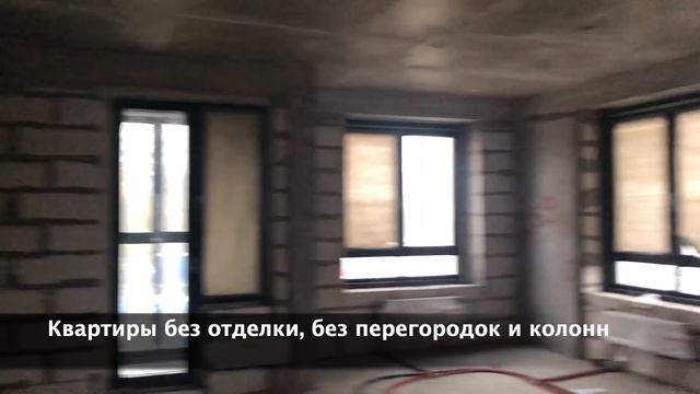 Приемка квартиры в новостройке ЖК Ясный от застройщика MR Group смотреть онлайн