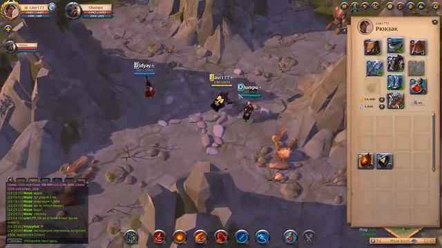 Albion Online - В поисках волчонка смотреть онлайн
