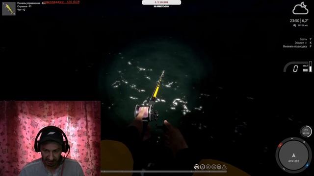 РУССКАЯ РЫБАЛКА 4= PP4- В ПОИСКАХ ТРОФА = КАЧАЕМ ПРОЦЕНТЫ МОРЯ# ОБЩАЕМСЯ ЛОВИМ