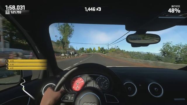 DRIVECLUB: Audi A1 quattro PS4 HD смотреть онлайн