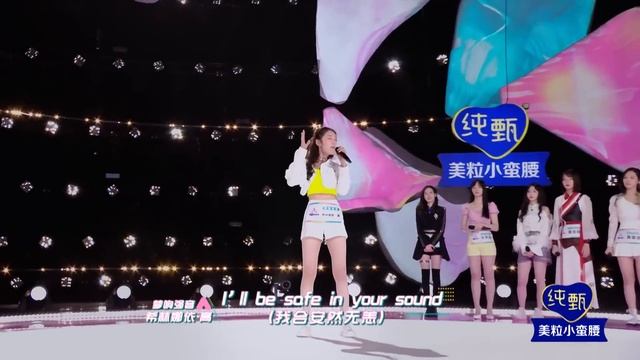《创造营2020 CHUANG》Clip: 绝美烟嗓希林娜依·高充满灵魂演唱《Someone You Loved》,开口即惊艳全场，好听得戳心！ смотреть онлайн