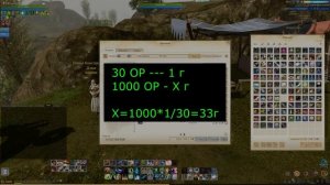 #84 ArcheAge. Экономика. Какие товары производить. Ремесла