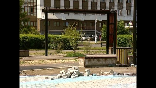 Арбитражный суд Иркутской области удовлетворил иски мэрии Братска в отношении подрядчиков смотреть онлайн