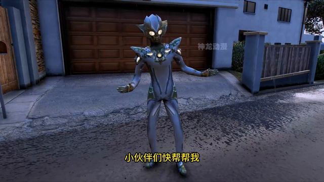 黑暗怪獸打傷了賽羅，還吸走他的光明能量，奧特曼要把他趕出光之國【神龍動漫】 смотреть онлайн