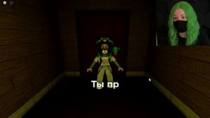 МОЛЧАЛИВЫЙ ПРЕДАТЕЛЬ ВЕРНУЛСЯ! Roblox Piggy