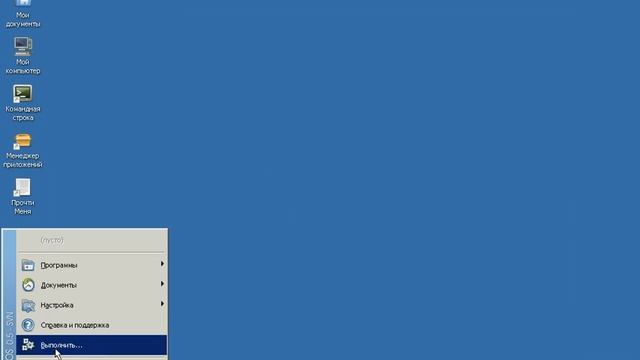 ReactOS Парус Бюджет 7.71 смотреть онлайн