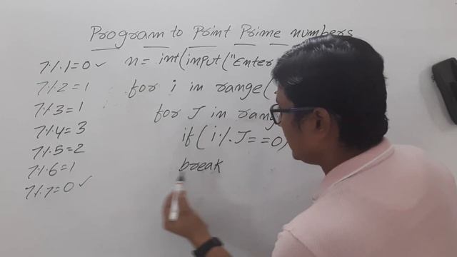 L 41: PROGRAM TO PRINT PRIME NUMBERS IN PYTHON | PRIME NUMBER | PYTHON COURSE FOR BEGINNERS смотреть онлайн