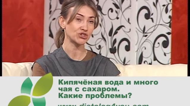 Кипячёная вода и много чая с сахаром. Какие проблемы? смотреть онлайн