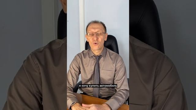 Спишут ли кредиты, взятые на Финико? Мнение эксперта #банкротство #ильдарзакиров смотреть онлайн