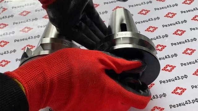 Оправки переходные с конуса BT50 (ISO50, 7:24) на конуса Морзе 2, Морзе 3