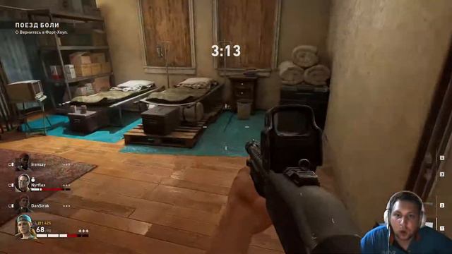 БЕСПЛАТНЫЙ ДОСТУП НА БЕТА-ТЕСТ ► Back 4 Blood ► Игра с подписчиками смотреть онлайн