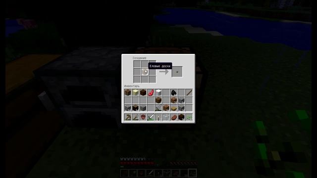 Выживание Minecraft #4 - Загон смотреть онлайн