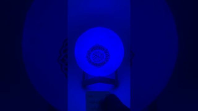 Moon Touch Lamp with full Al-Quran смотреть онлайн