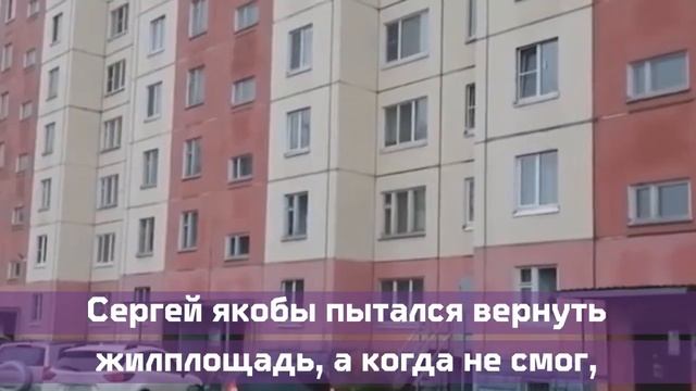 ЕЛЕНА ШПАК. За что супруг РАСПРАВИЛСЯ с ЖЕНОЙ?