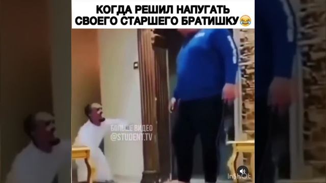 Когда решил напугать старшего брата ? смотреть онлайн