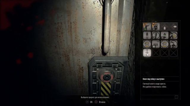 Resident Evil 7 PS5 прохождение 2 смотреть онлайн