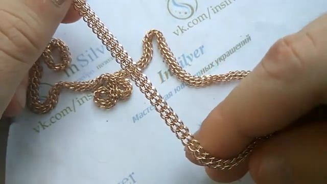 цепочка Питон, 55см, вес 15грамм смотреть онлайн