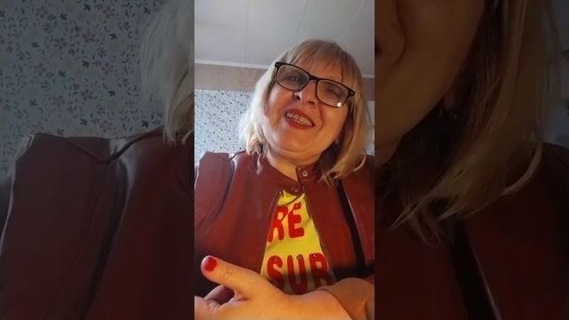 Желания смотреть онлайн