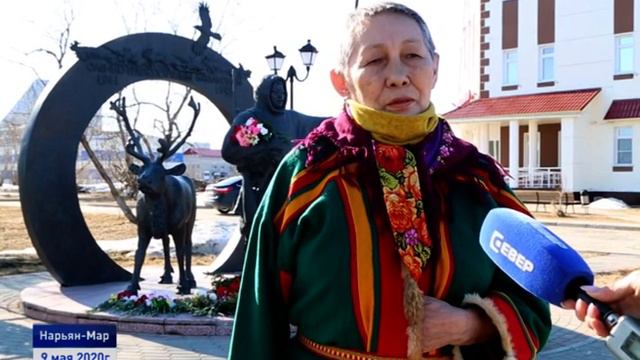 75 ЛЕТ ВЕЛИКОЙ ПОБЕДЫ В НАО смотреть онлайн