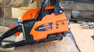 Бензопила PATRIOT 5220 IMPERIAL