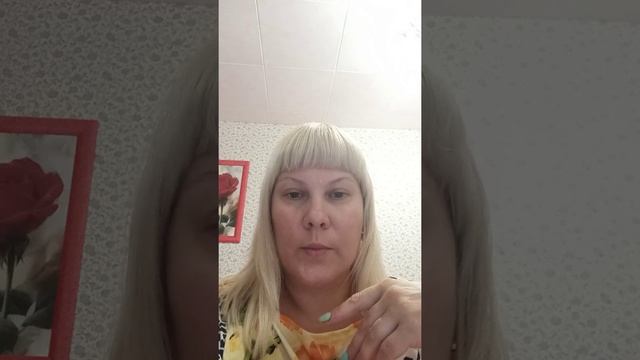 Мэйк коричнево-золотой смотреть онлайн