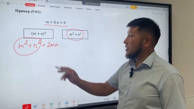 901 смотреть онлайн