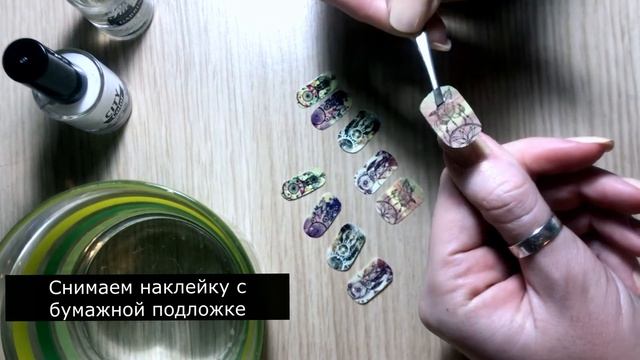 Как легко сделать модный дизайн ногтей дома смотреть онлайн