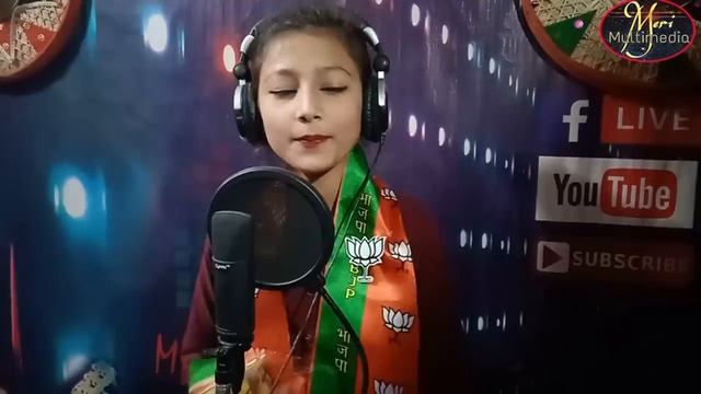 BJP song 2021| BJP Zindabad | Assam Bjp смотреть онлайн