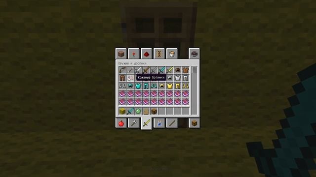 Как заприватить дверь в minecraft 1.5.1 смотреть онлайн